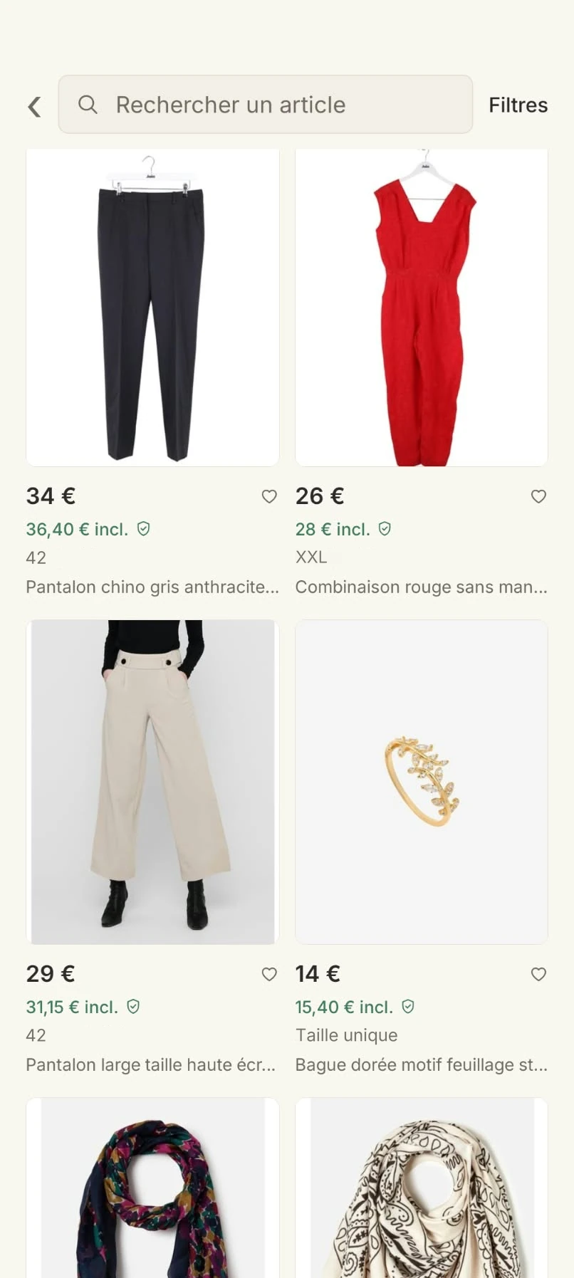 Écran de recherche de la Boutique avec des annonces